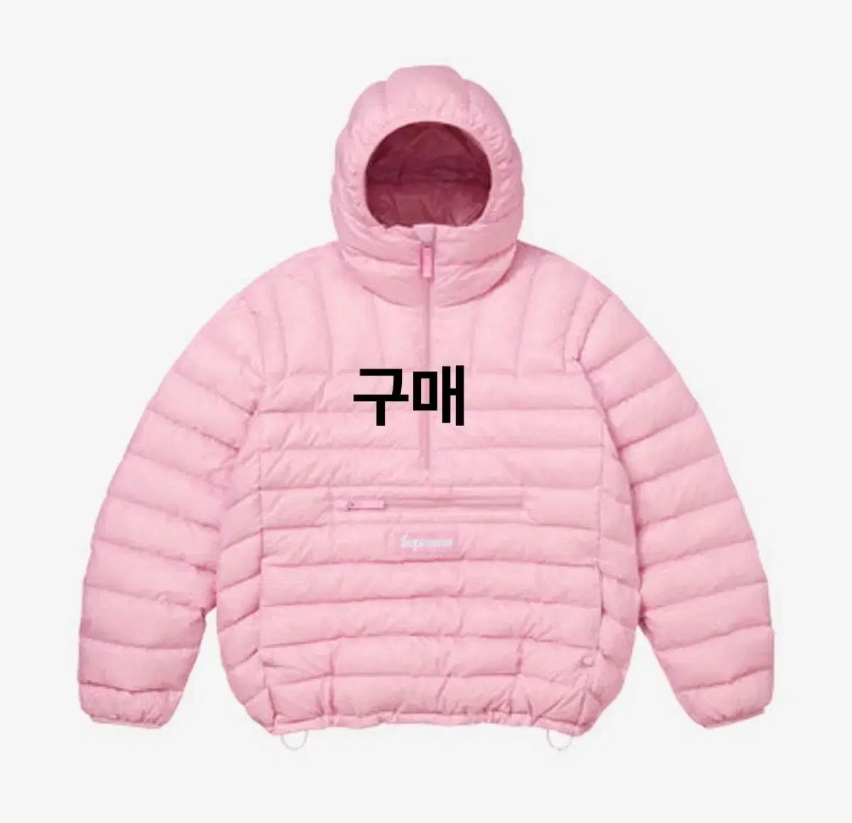 Supreme Micro Down Half Zip Hooded pink Supreme Micro Down Half